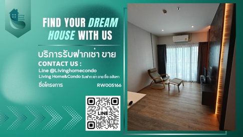 For rent คอนโด Noble Reform ตกแต่งครบพร้อมอยู่(50m. BTS อารีย์) LH-RW005166