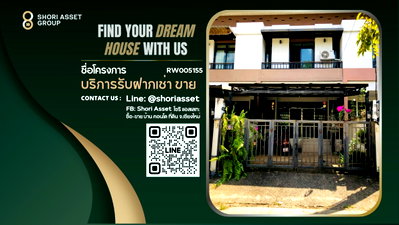 เช่าบ้านเดี่ยว ศาลหลักเมืองจังหวัดเชียงใหม่ : ให้เช่า ทาวน์เฮ้าส์ในเชียงใหม่แลนด์ บิวอินท์และเฟอร์นิเจอร์ครบทุกอย่าง พร้อมย้ายเข้าอยู่ได้เลย - RW005155