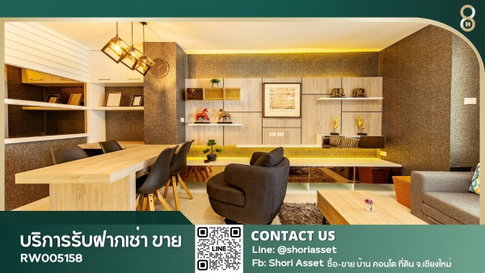 ให้เช่า ทาวน์โฮม  เหมาะสำหรับทำ Home​Office ใกล้ห่างเมย่า - RW005158