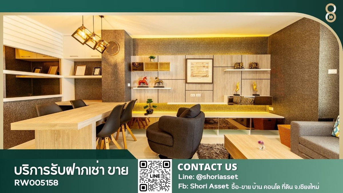 รูป ให้เช่า ทาวน์โฮม  เหมาะสำหรับทำ Home​Office ใกล้ห่างเมย่า - RW005158 - รูปที่ 1/24