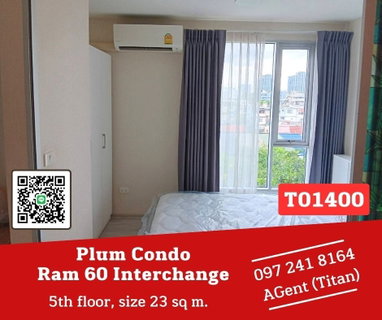 รูปภาพ ว่างแล้วจ้าา 🎯 Plum Condo Ram 60 Interchange 🔥🔥 ห้องสวย เฟอร์ครบ พร้อมเข้าอยู่ ชอบมาคุยหน้างานจ้าา (T01400)