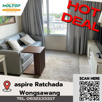  #A383 For rent aspire Ratchada - Wongsawang