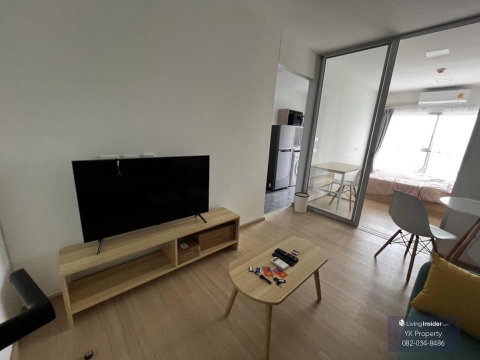 💥💥ขายด่วน💥💥 📍คอนโด Plum Condo Rangsit Fresh