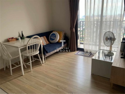 The Base Garden Rama 9 🌟PN-00006380🌟