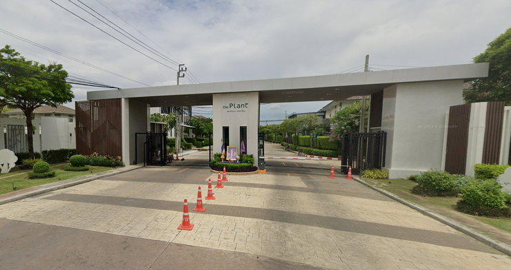 Project The Plant Songprapa - Don Mueang Picture - 2/3