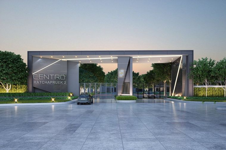 Centro Ratchaphreuk 2