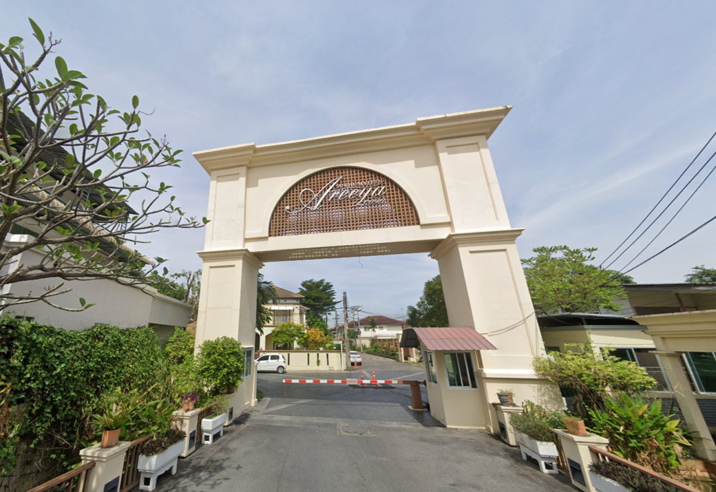 รูป Areeya Casa Onnut - รูปที่ 1/4