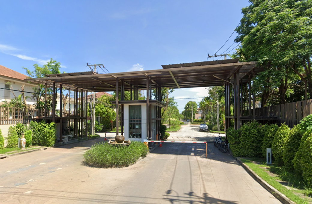 รูป Saransiri Wongwaen - Prachauthit - รูปที่ 2/2