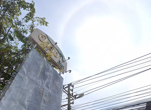 รูป Areeya Casa Onnut - รูปที่ 3/4