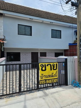 ขายทาวเฮาส์ หมู่บ้านร่มไทรวิลล่า(บางโปรง5)รีโนเวทใหม่ทั้งหลัง ต่อเติมเต็มพื้นที่ Ref. A01230801