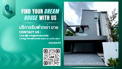 บ้านเดี่ยวให้เช่า : ให้เช่าบ้านหรู 3 ชั้นในโครงการ VIVE กรุงเทพกรีฑา มีลิฟท์ 4 ห้องนอนพร้อมห้องน้ำในตัวทุกห้อง (RW005199)