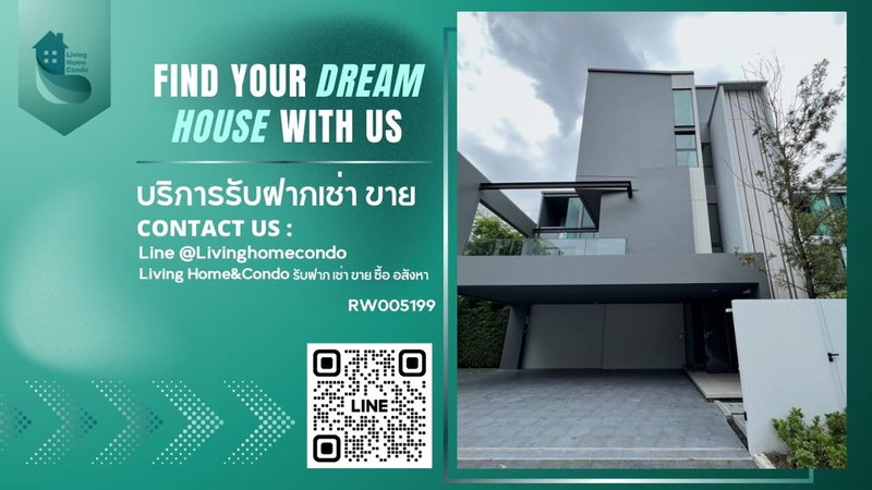 Houses for rent : Luxury 3-storey house for rent, Vive Krungthep Kreetha, 4beds