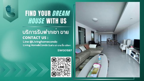ขายคอนโด Supalai River Resort ชั้นสูง ห้องกว้าง 3 ห้องนอน วิวแม่น้ำมุมมอง 200 องศา เหมาะสำหรับพักผ่อน (SW001587)