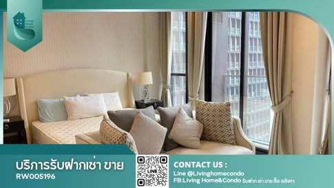 For rent Noble Ploenchit ห้องสวย เฟอร์นิเจอร์และเครื่องใช้ไฟฟ้าครบ LH-RW005196