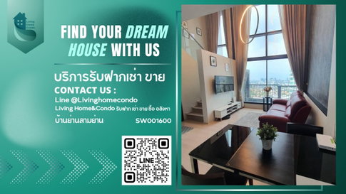 For sale Rhythm Sukhumvit 44/1 ชั้นสูง ห้อง Duplex วิวเมือง - SW001600
