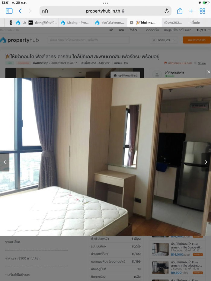 picture Fuse Sathorn- Taksin condominium for rent  - 12/16