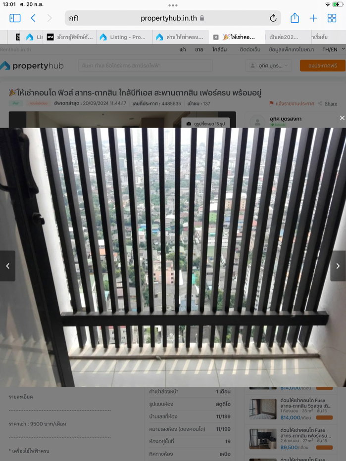 picture FUSE Sathorn- Taksin condominium for rent - 10/15