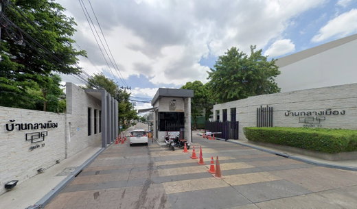 รูป Baan Klang Muang Sukhumvit 77 - รูปที่ 1/6