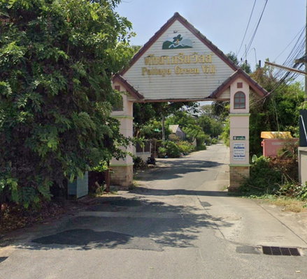 รูป Pattaya Green Vill - รูปที่ 1/1