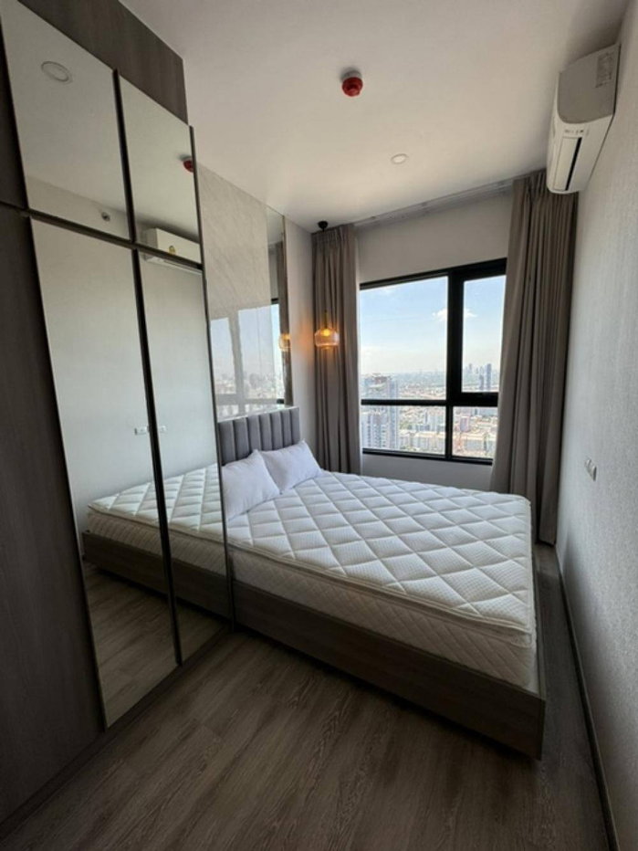 picture 💥CP-1021💥Knightsbridge Prime OnNut 👉Line : @luxeliving - 3/13