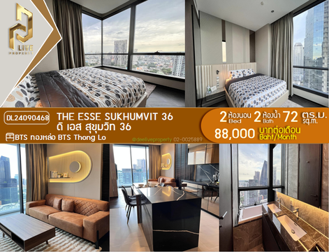 DL24090468 Condo for rent, THE ESSE Sukhumvit 36 near BTS Thong Lo, ready to move in, call urgently 0638692663 LineID @952jdxxk