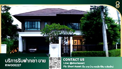 Houses for rent : House for rent in Sethasiri Village. The interior is beautifully decorated. Convenient travel into the city - RW005227