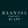 logo project Baan 365 Sukhumvit 77