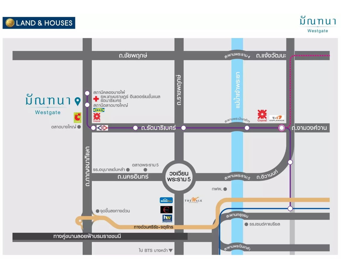 รูป ให้เช่าบ้านเดี่ยว มัณฑนา Westgate บ้านเดี่ยว 2 ชั้น ใกล้ Central Westgate - รูปที่ 22/22