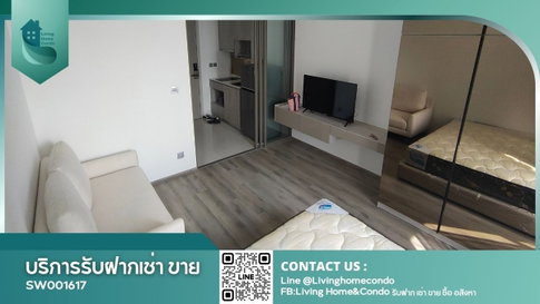 Condo for sale, Miti Chiva Kaset Station, fully furnished, good location