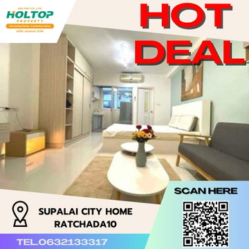 S010 ให้เช่า Supalai City Home Ratchada10