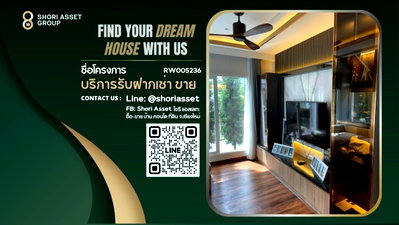 Houses for rent Thepanya Hospital : For rent, 2 houses, luxury style, quality society, near Chiang Mai Provincial Government Center - RW005236