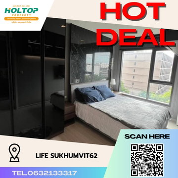 #S005 ให้เช่า Life Sukhumvit62