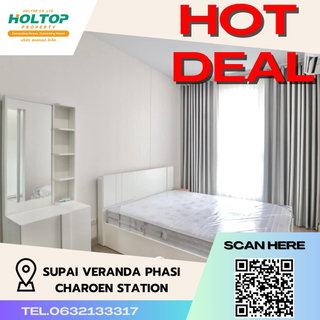 รูปภาพ #S001 For rent Supalai loft Phasi Choroen Station