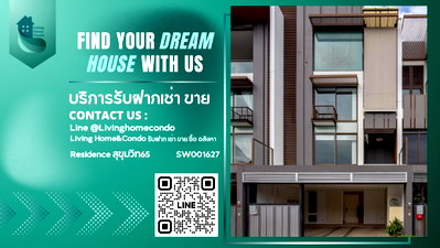 Townhouses for sale BTS Ekkamai : Townhome for sale Residence Sukhumvit 65 with furniture and built-in kitchen - SW001627