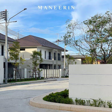 Project Maneerin Privacy Bangsaen Picture - 2/9