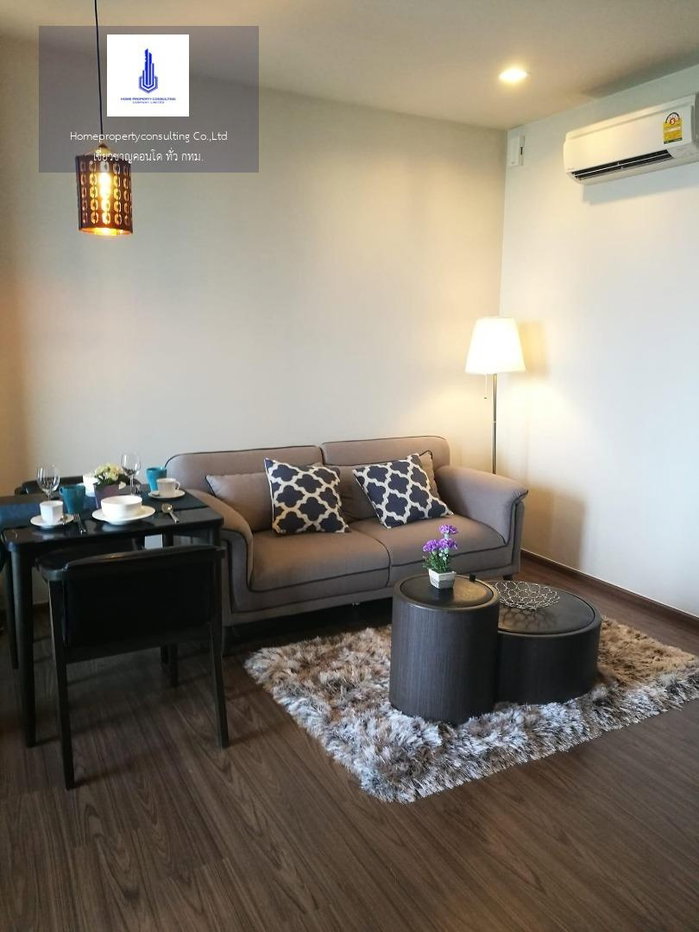 picture For rent at The Line Sukhumvit 71 Negotiable - 1/13