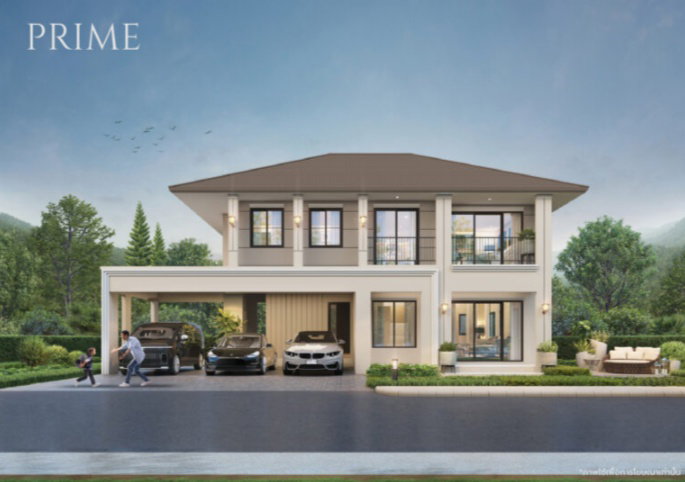 รูปภาพPRIME