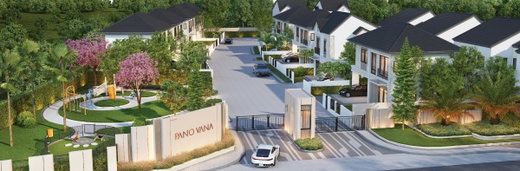 รูป PANO VANA - รูปที่ 1/4