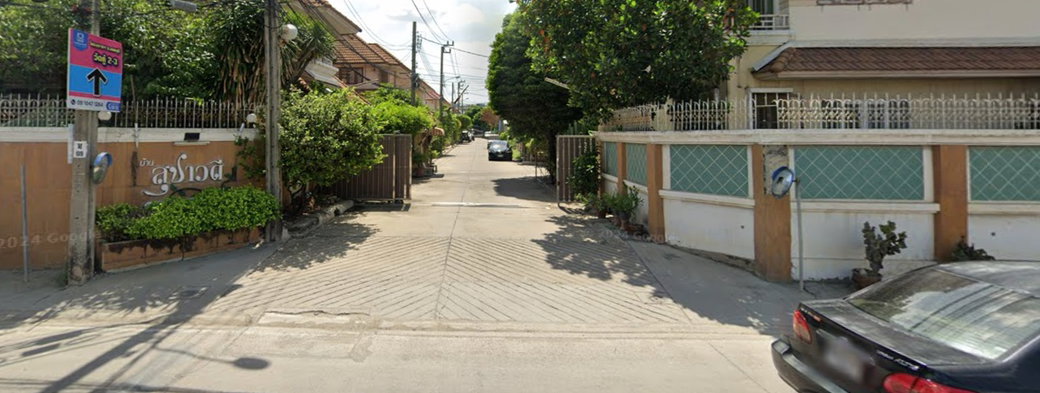 รูป Suchaovadi Village - รูปที่ 1/1