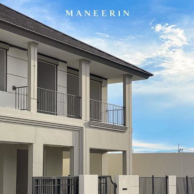 Project Maneerin Privacy Bangsaen Picture - 4/9