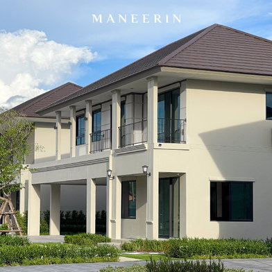 Project Maneerin Privacy Bangsaen Picture - 5/9