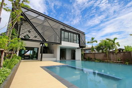 รูป The Plant Pinklao - Sai 5 - รูปที่ 5/10