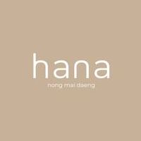 Hana Nong mai daeng 