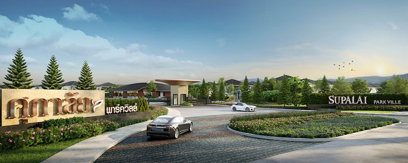 Project Supalai Park Ville Sukhumvit - Nongmon Picture - 1/17