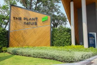 Facility 6