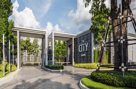 เดอะซิตี้ บางใหญ่