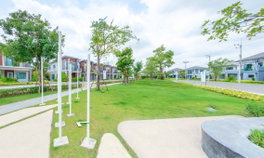 รูป The Plant Pinklao - Sai 5 - รูปที่ 4/10