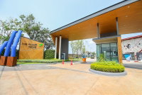 Facility 5