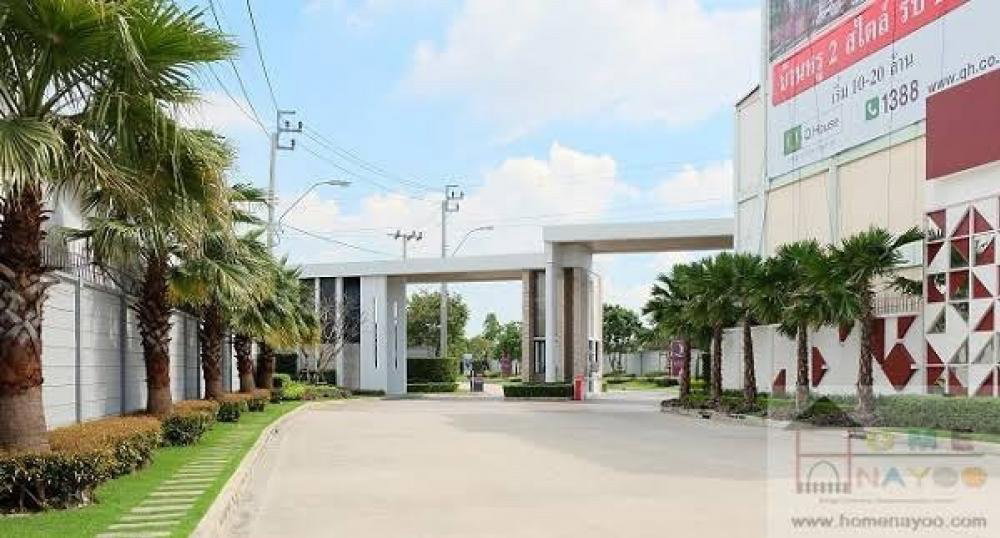 picture Casa Legend Ratchaphruek -Pinklao - 9/9