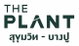 project-the-plant-sukhumvit-bangpu-image-alt